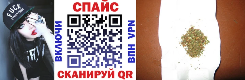 как найти закладки  Новороссийск  БУТИРАТ BDO 