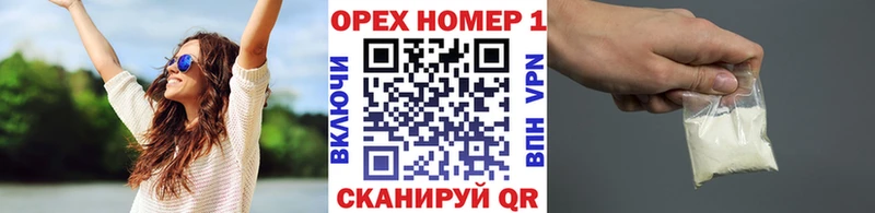 ОМГ ОМГ ТОР  Новороссийск  COCAIN Перу  дарнет шоп 