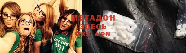 мдпв Белокуриха