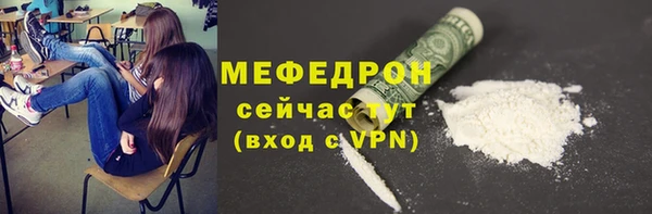 spice Беломорск