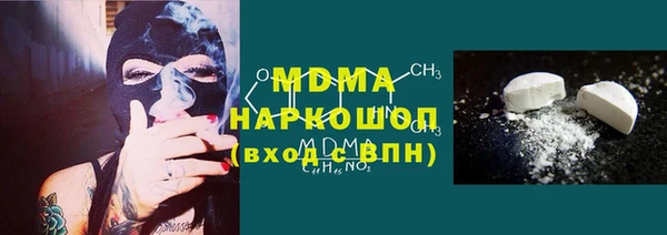 мдпв Белокуриха