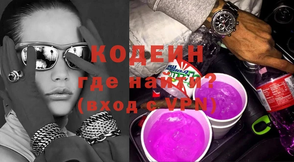 гидра Белоозёрский