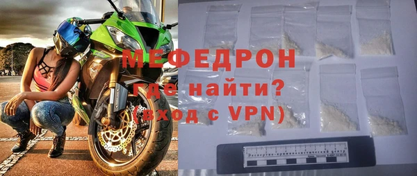 гидра Белоозёрский