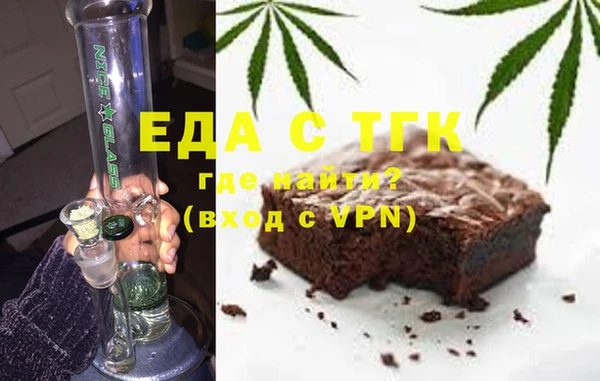гидра Белоозёрский