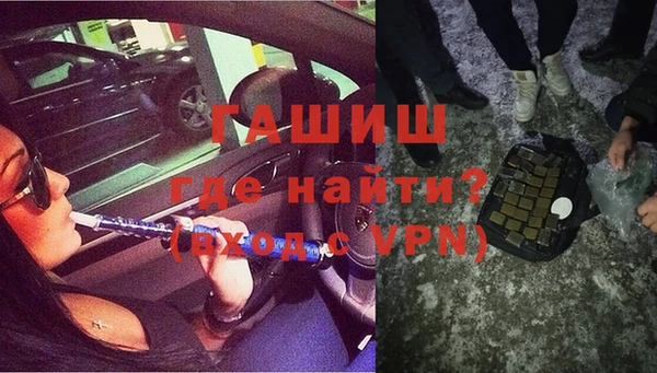 мдпв Белокуриха