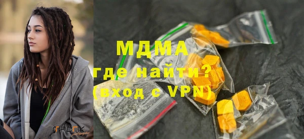 spice Беломорск