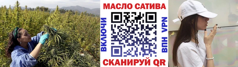 сколько стоит  hydra ССЫЛКА  Дистиллят ТГК жижа  Новороссийск 